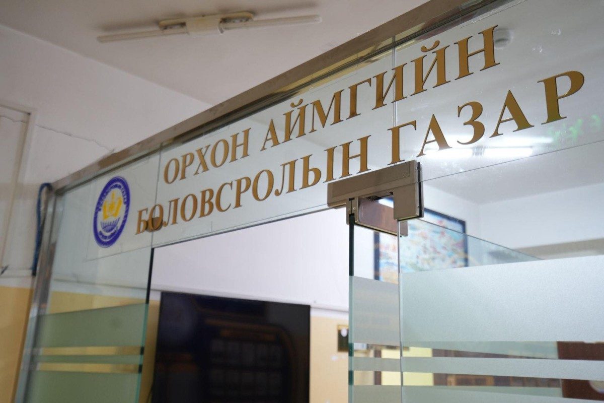 ХЭҮК Орхон аймагт хяналт шалгалт хийж байна