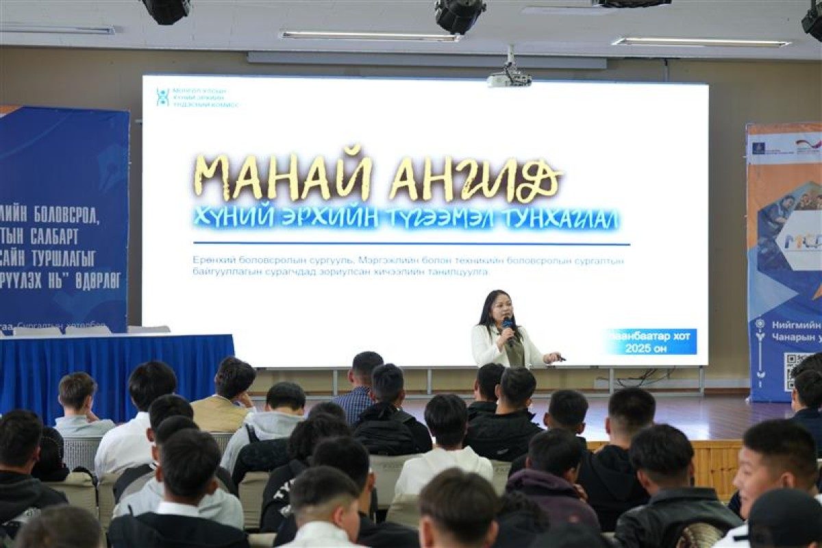 “Манай ангид-Хүний эрхийн Түгээмэл Тунхаглал” уриалгад нэгдэж буй боловсролын сургалтын байгууллагууд жил тутам нэмэгдэж байна