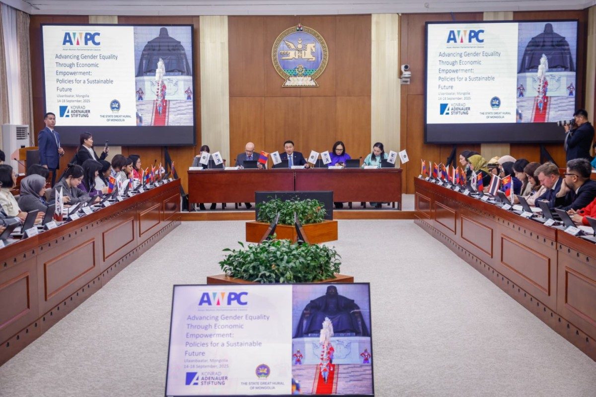 Азийн эмэгтэй парламентчдын бүлгийн чуулга уулзалт эхэллээ