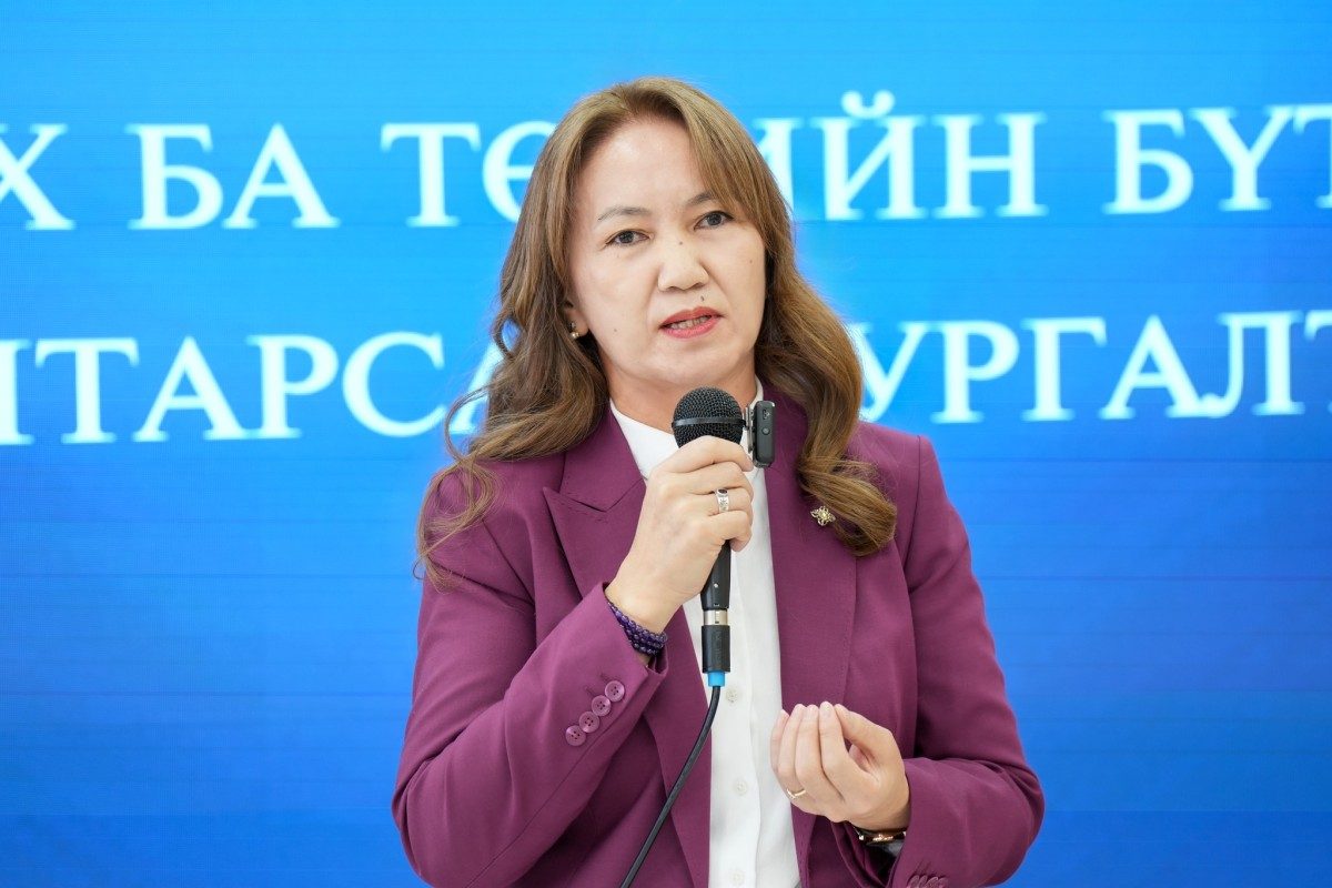 Хүний эрх ба төрийн бүтээмж сургалт зохион байгууллаа
