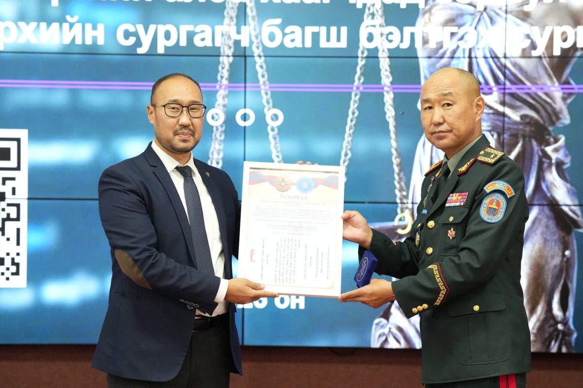 Хүний эрхийн сургагч багш бэлтгэх сургалт өндөрлөлөө