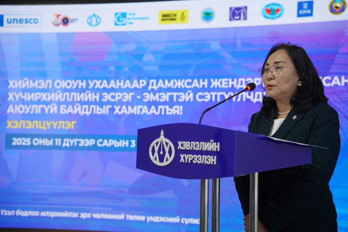 Эмэгтэй сэтгүүлчдийн аюулгүй байдалд учирч буй эрсдлийн талаар хэлэлцлээ