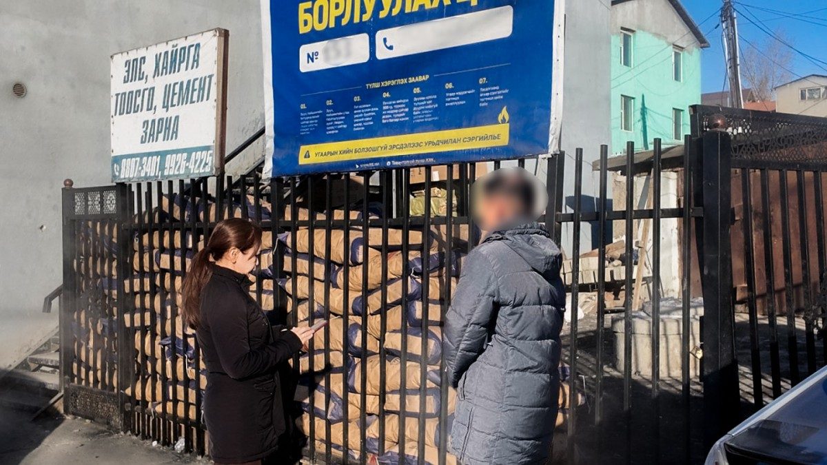Түлшний нийлүүлэлт, борлуулалтын нөхцөл байдалтай газар дээр нь танилцлаа.