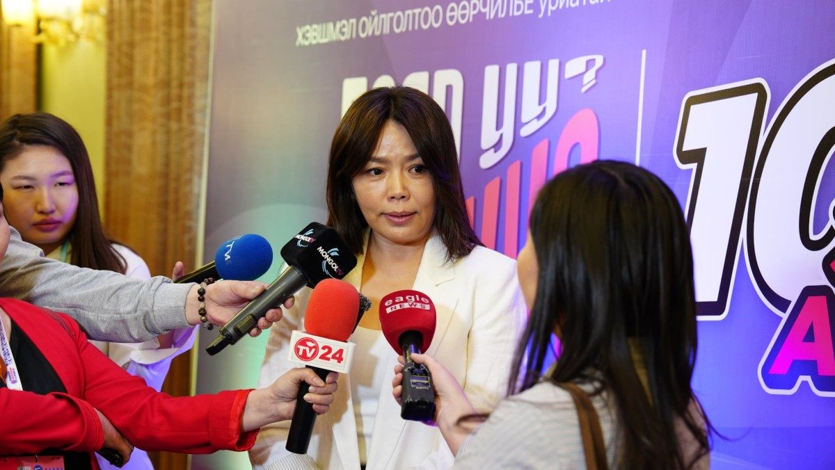 “Хэвшмэл ойлголтоо өөрчилье” уриатай Баяр уу, Эрх үү? нөлөөллийн аяныг ХЭҮК дэмжин ажиллаж байна