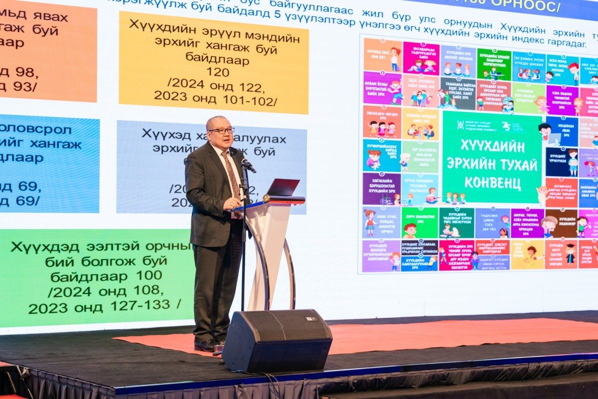 Хүүхдийн эрх, аюулгүй байдлыг хамгаалахад төрийн байгууллагуудын үүрэг оролцооны асуудлыг хэлэлцлээ