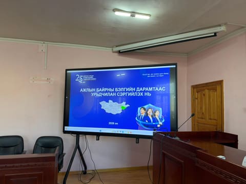 viber_image_2026-10-20_09-55-17-723