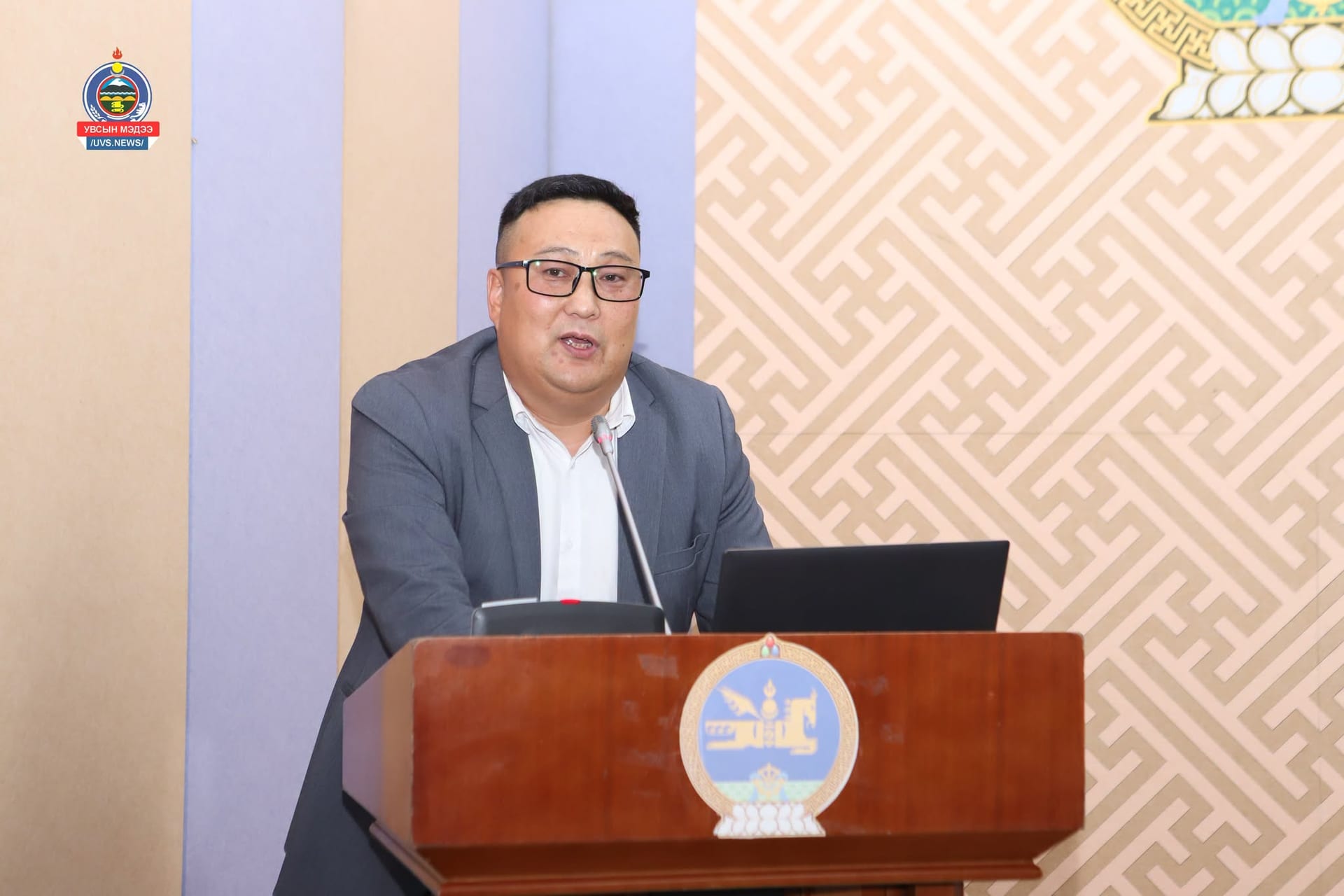 Heads, directors and managers of public organizations of Uvs province attended human rights training